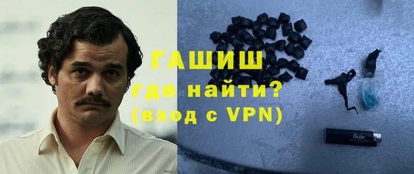прущий лед Киренск