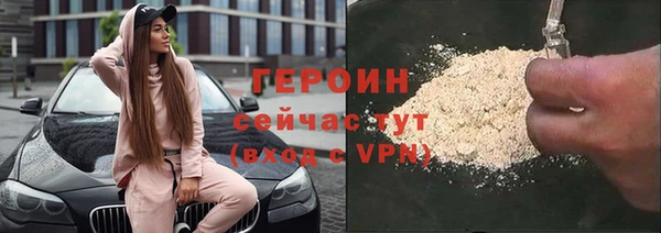 Альфа ПВП Кинешма