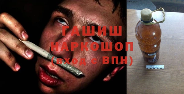 Альфа ПВП Кинешма