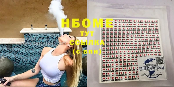 прущий лед Киренск