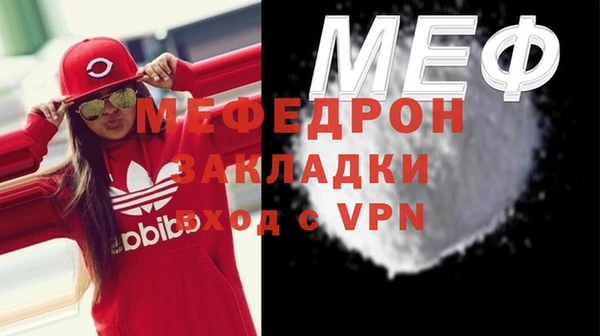 прущий лед Киренск
