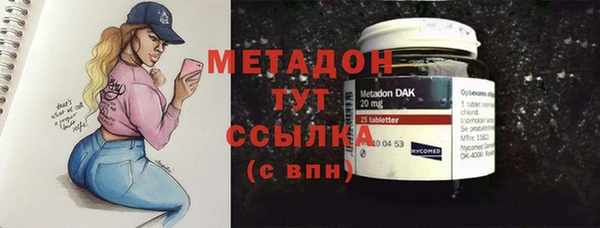 Альфа ПВП Кинешма