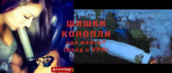 мефедрон мука Киреевск