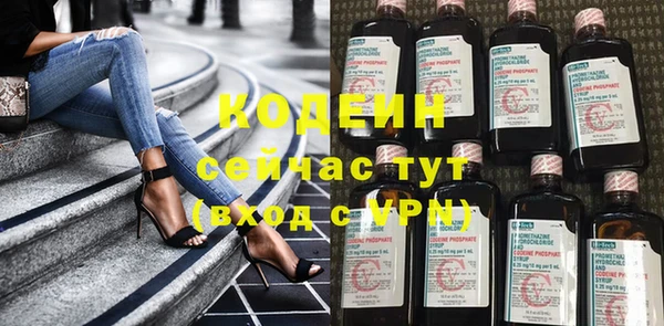 прущий лед Киренск