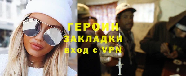 Альфа ПВП Кинешма