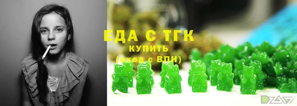 прущий лед Киренск