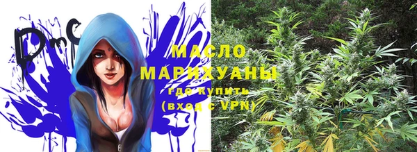 прущий лед Киренск