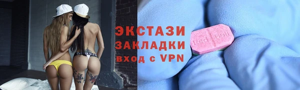 прущий лед Киренск