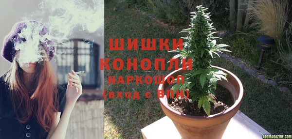 мефедрон мука Киреевск