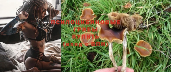 мефедрон мука Киреевск