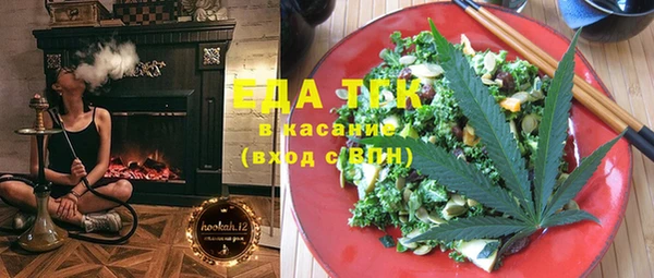 прущий лед Киренск