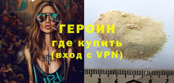 Альфа ПВП Кинешма