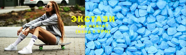 мефедрон мука Киреевск