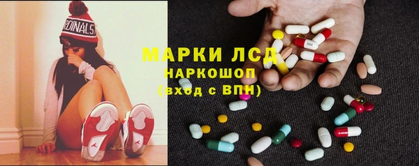 прущий лед Киренск