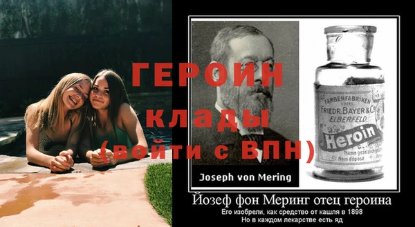 прущий лед Киренск