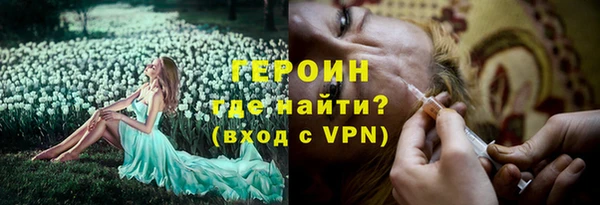 Альфа ПВП Кинешма