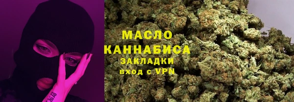 прущий лед Киренск