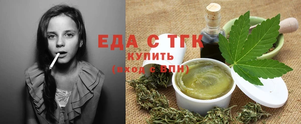 прущий лед Киренск