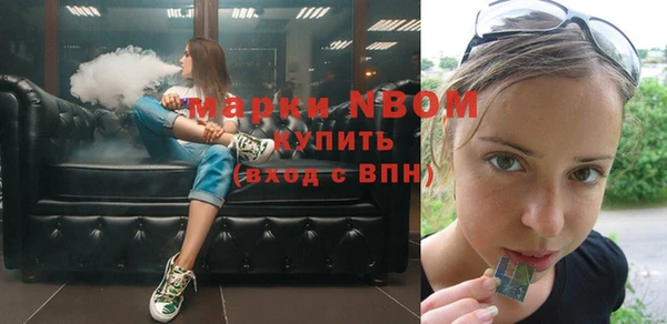 прущий лед Киренск